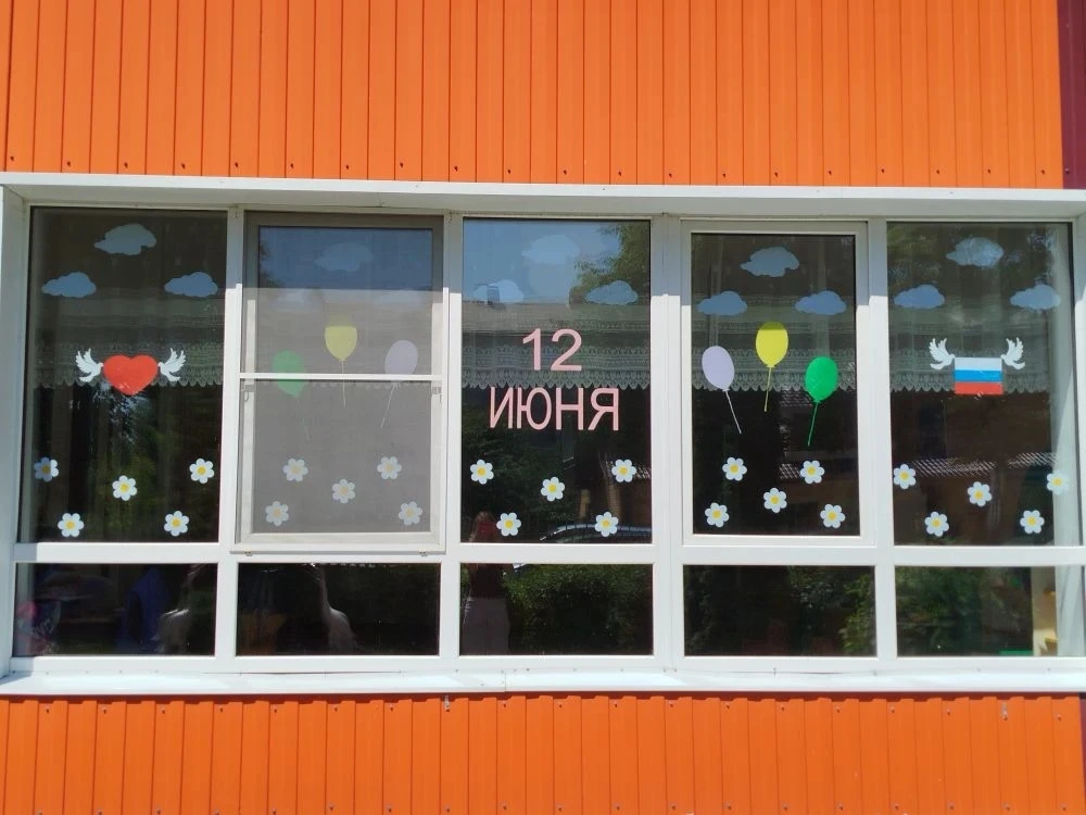 Группа «Непоседы» приняла участие во Всероссийской акции #ОкнаРоссии
____________________
Воспитател