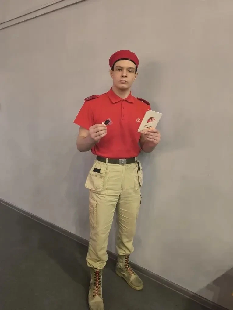 "Мы, юнармейцы - опора страны,