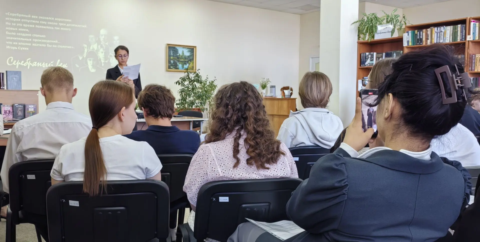 В ВолГУ прошел поэтический вечер

Студенты Университетского колледжа ВолГУ стали участниками поэтиче