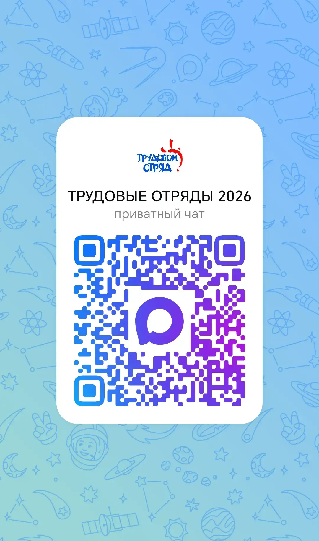 Ура, весна! А значит, лето не за горами!  Это идеальное время, чтобы задуматься, как вы проведете св