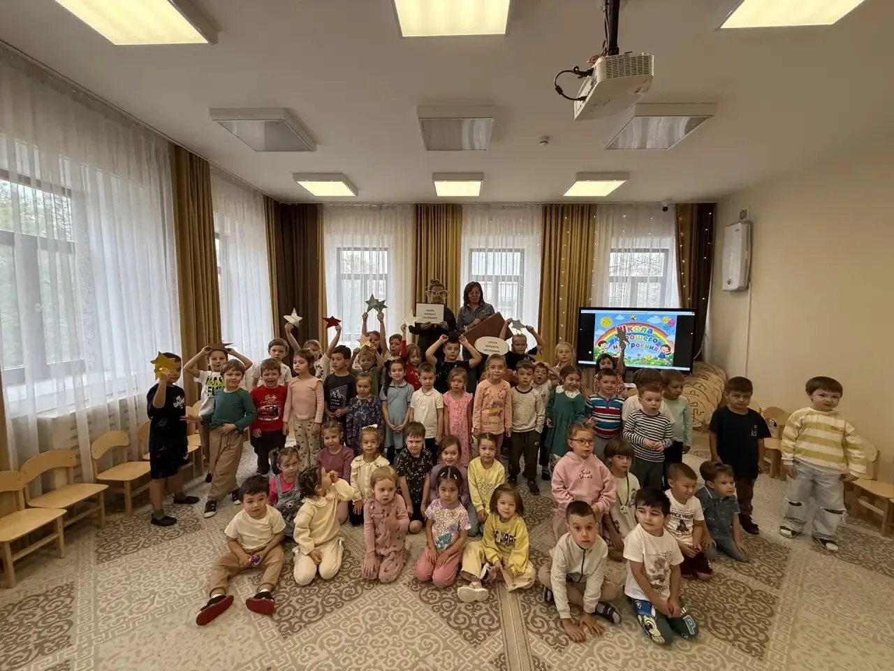 🎉 С  1️⃣ сентября ! 📚✨