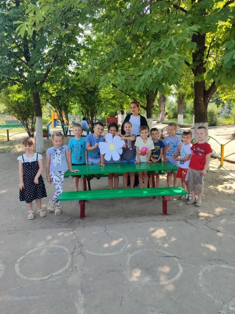 Посиделки