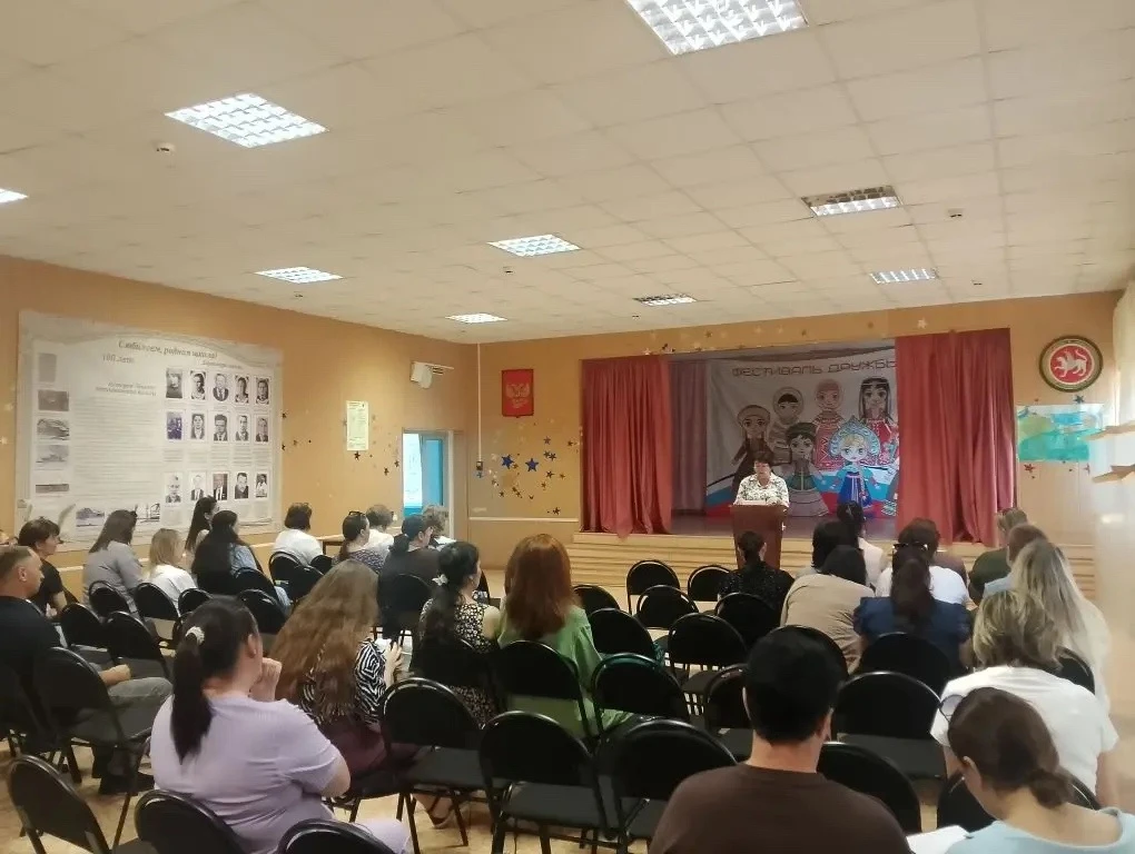 Итоговое родительское собрание в МБОУ Ленино-Кокушкинская СОШ