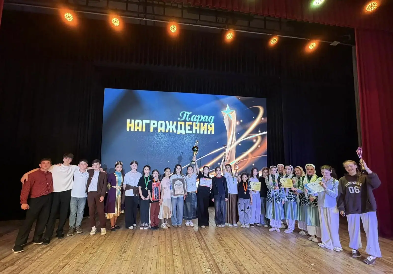 21 июня 2026 года, в городе Черкесск состоялся Всероссийский фестиваль-конкурс сценического искусств