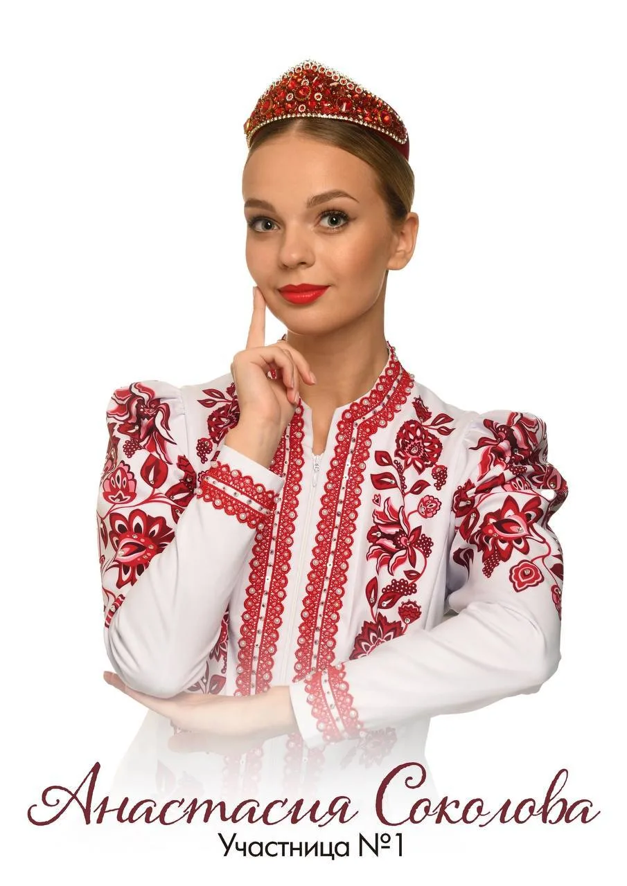 👸🏻 Анастасия Соколова стала «Красой Новодвинска — 2026».