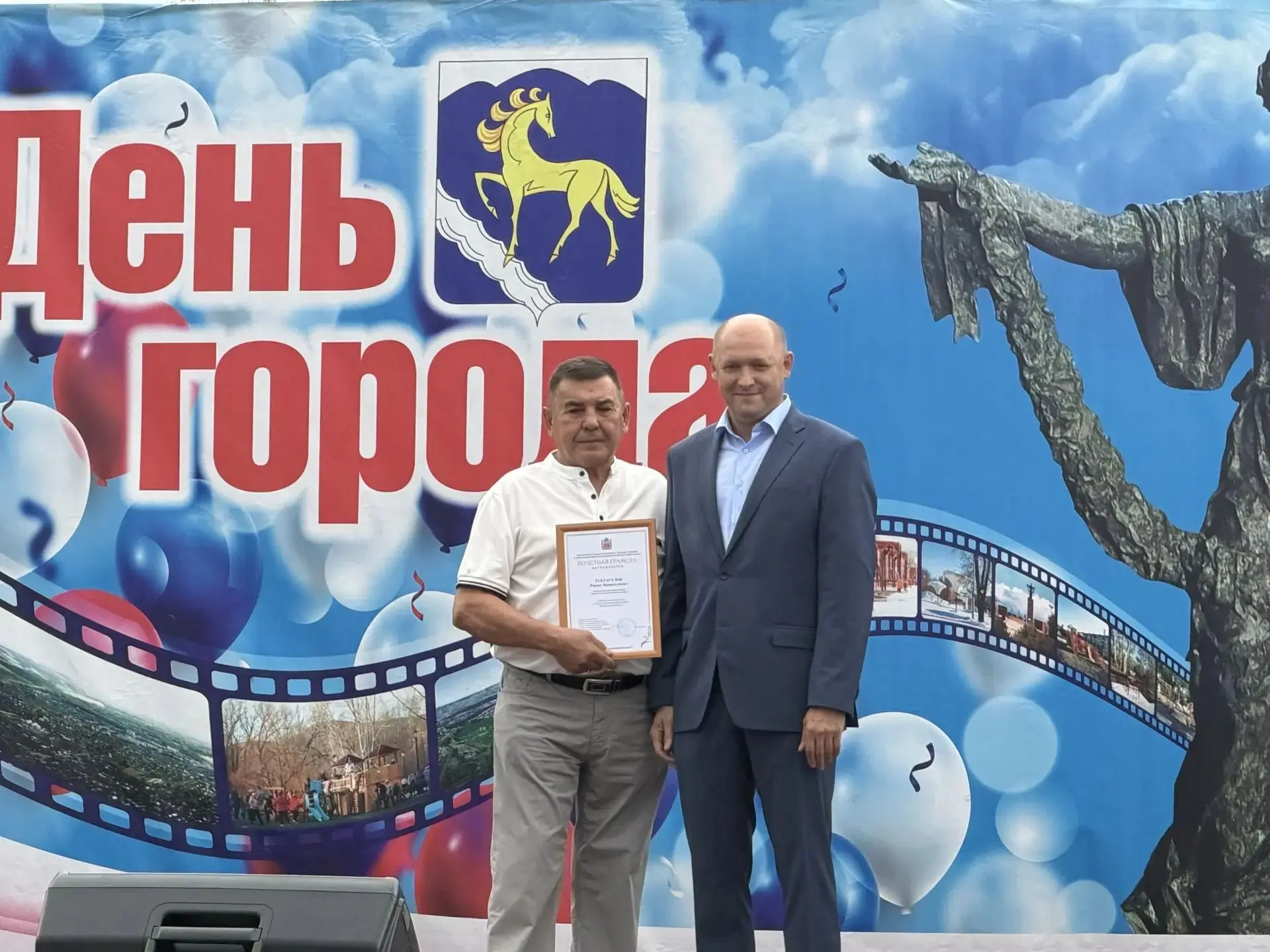 🌾 От одной мельницы — к семейному делу: история предпринимательства Рашита Туктагулова