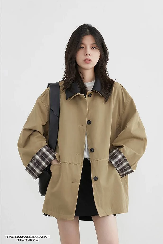 Укороченный тренч от Chic Ven