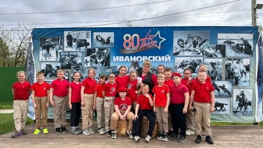 ЭКСКУРСИЯ В ИВАНОВСКИЙ ЗООПАРК