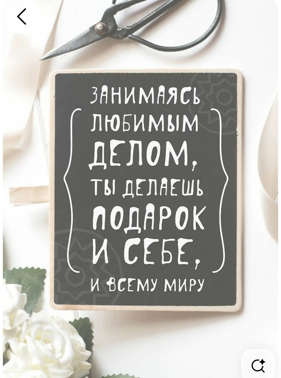 Друзья, важное объявление!