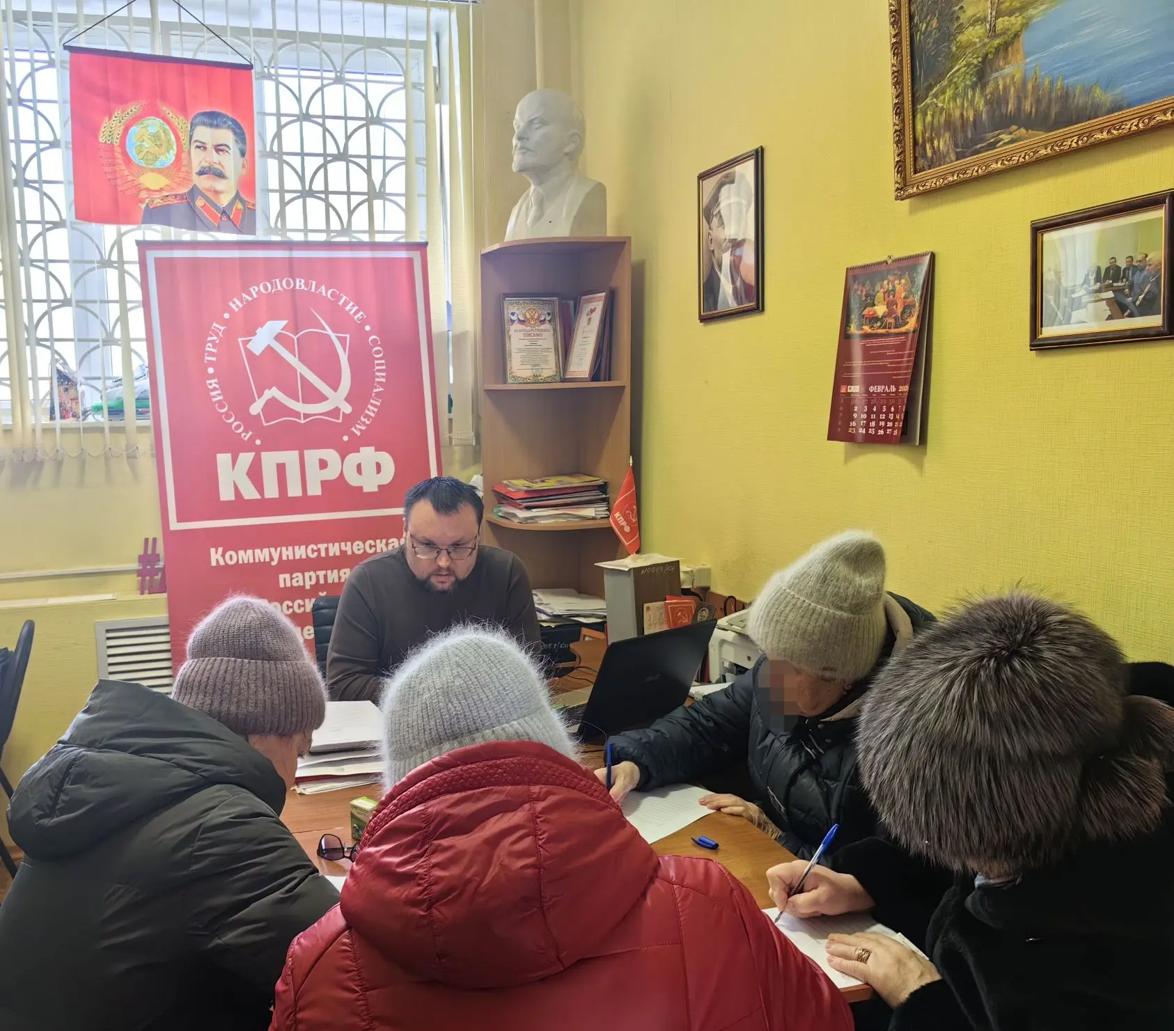 НАРОДНАЯ ПРИЕМНАЯ КПРФ ЭТО ТО МЕСТО, КУДА МОЖНО ПРИЙТИ СО СЛОЖНЫМИ ПРОБЛЕМАМИ И РЕШИТЬ ИХ