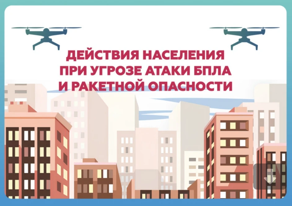 ❗ВАЖНАЯ ИНФОРМАЦИЯ❗ ➡️Листай инструкцию❗