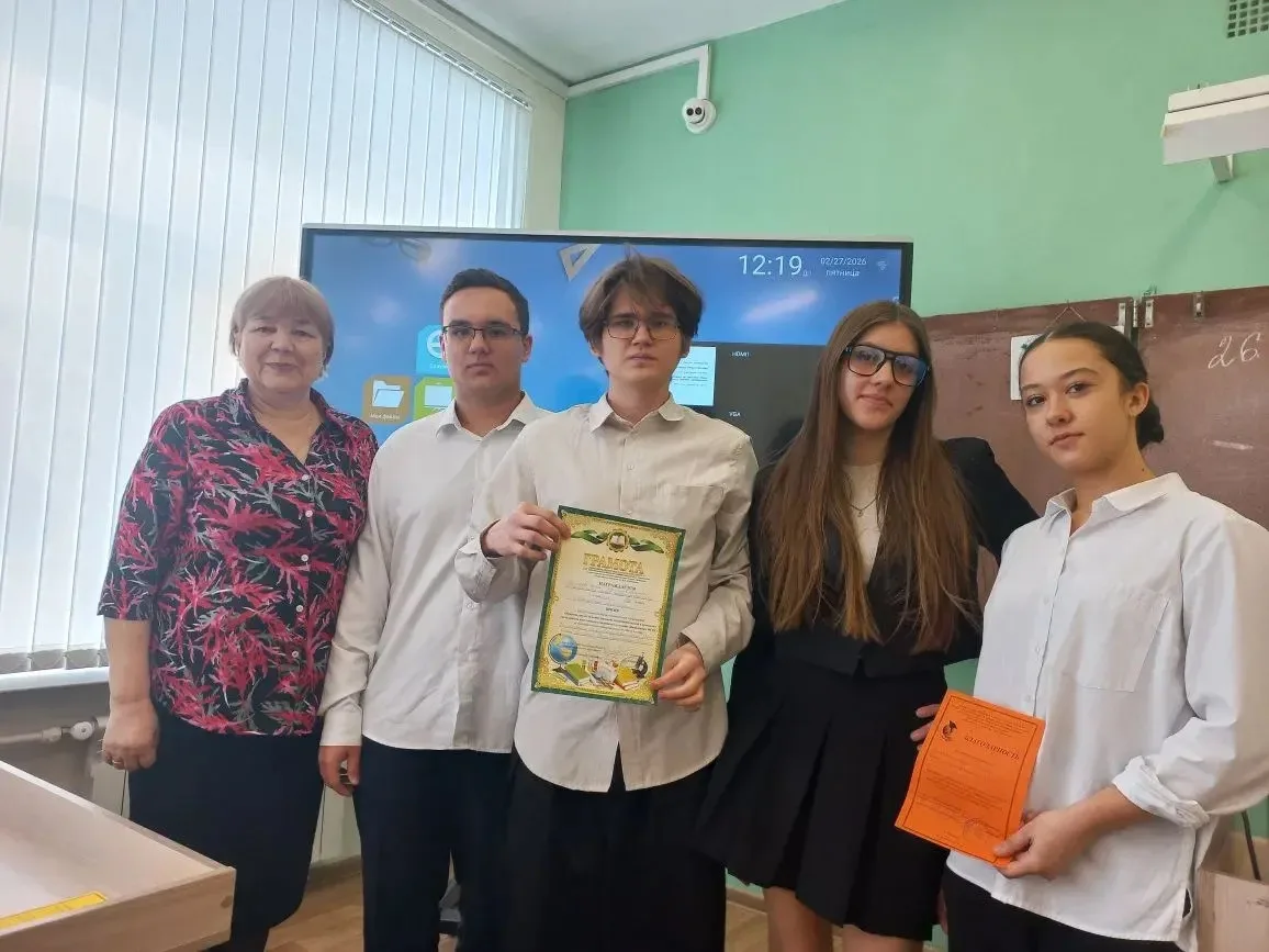 Юные учёные покоряют научные вершины!  Сегодня в стенах Медведевской гимназии состоялась III Республ
