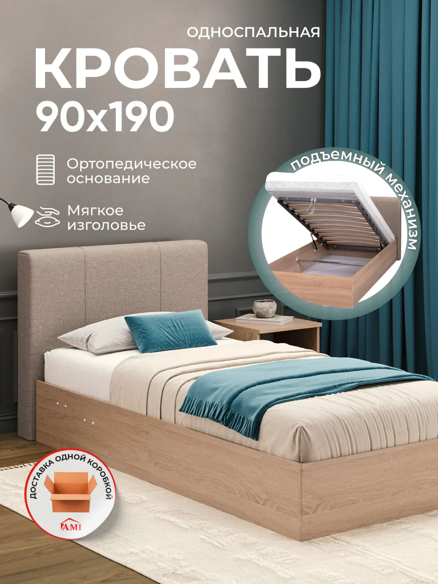 ❤️ https://market.yandex.ru/cc/AkiMci