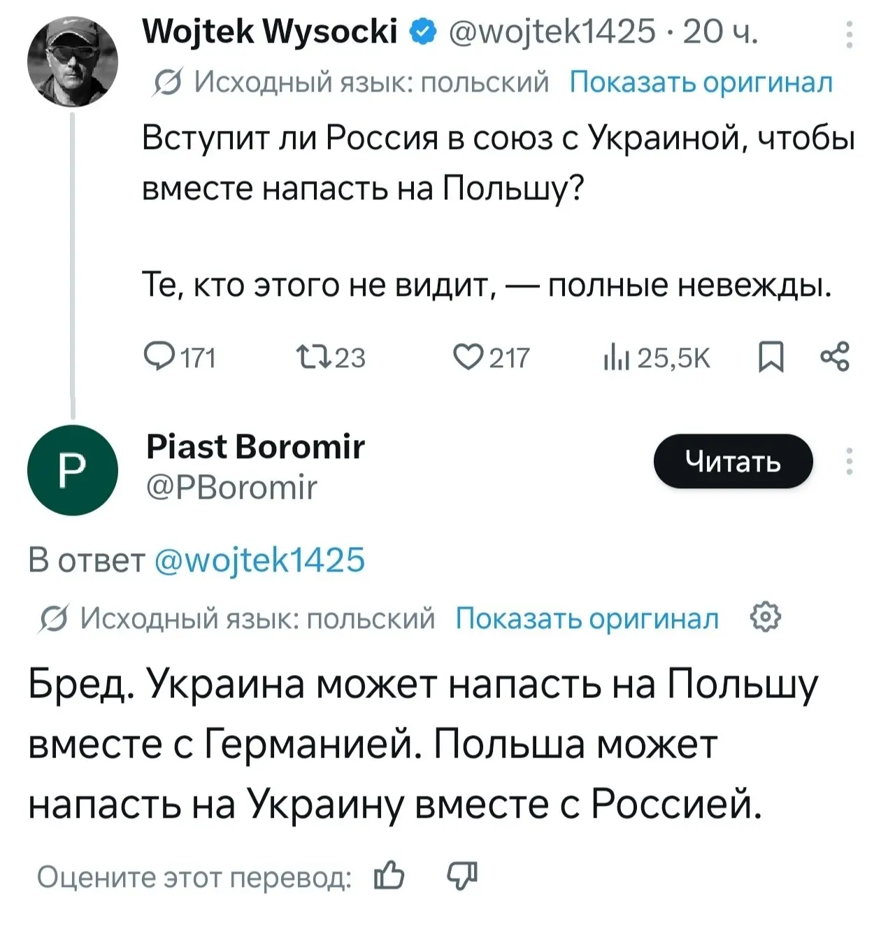 Опять вайфай в дурке не выключили! Лишу премии!

@hohumora