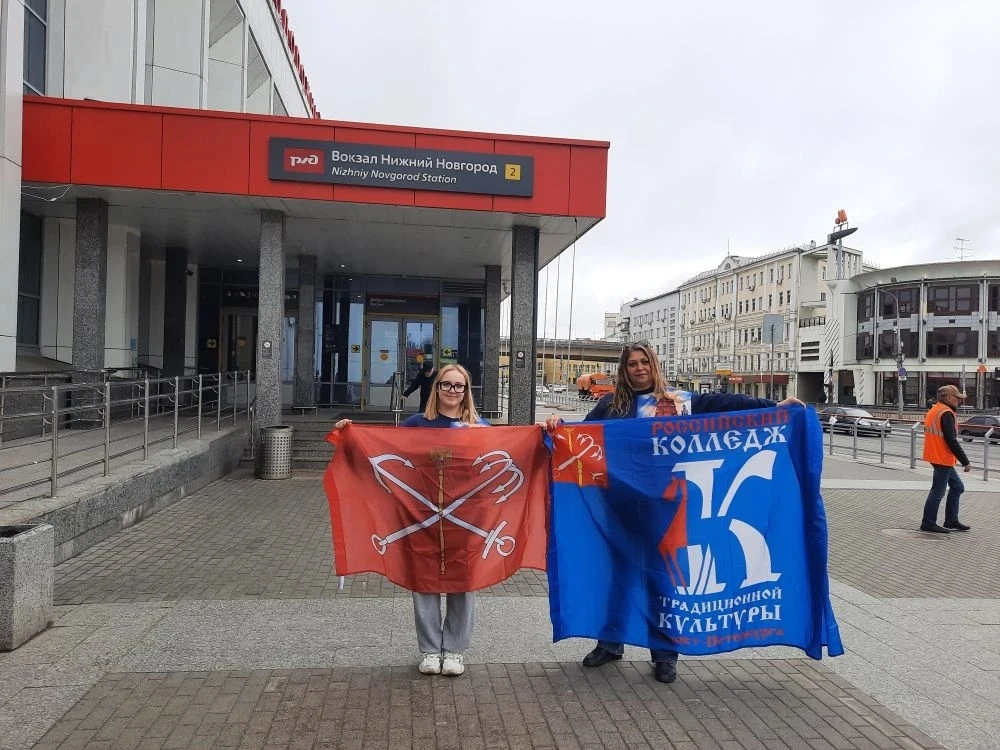 Наша команда победителей чемпионата «Профессионалы» уже на пути к городу Семёнов Нижегородской облас