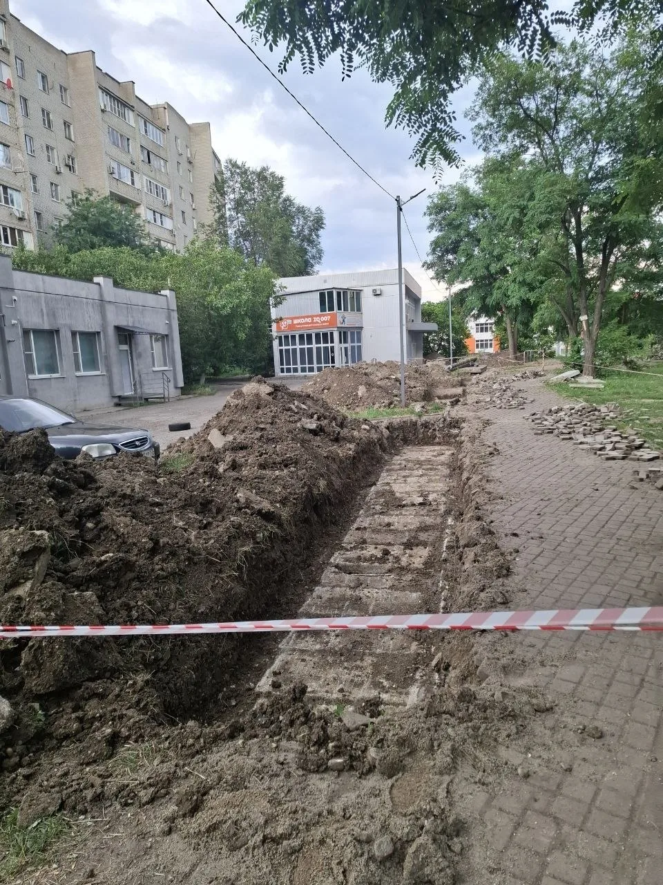 Это просто жесть, перекопали абсолютно всё, что меняли в прошлом году🤦‍♀️ и абсолютно ...
