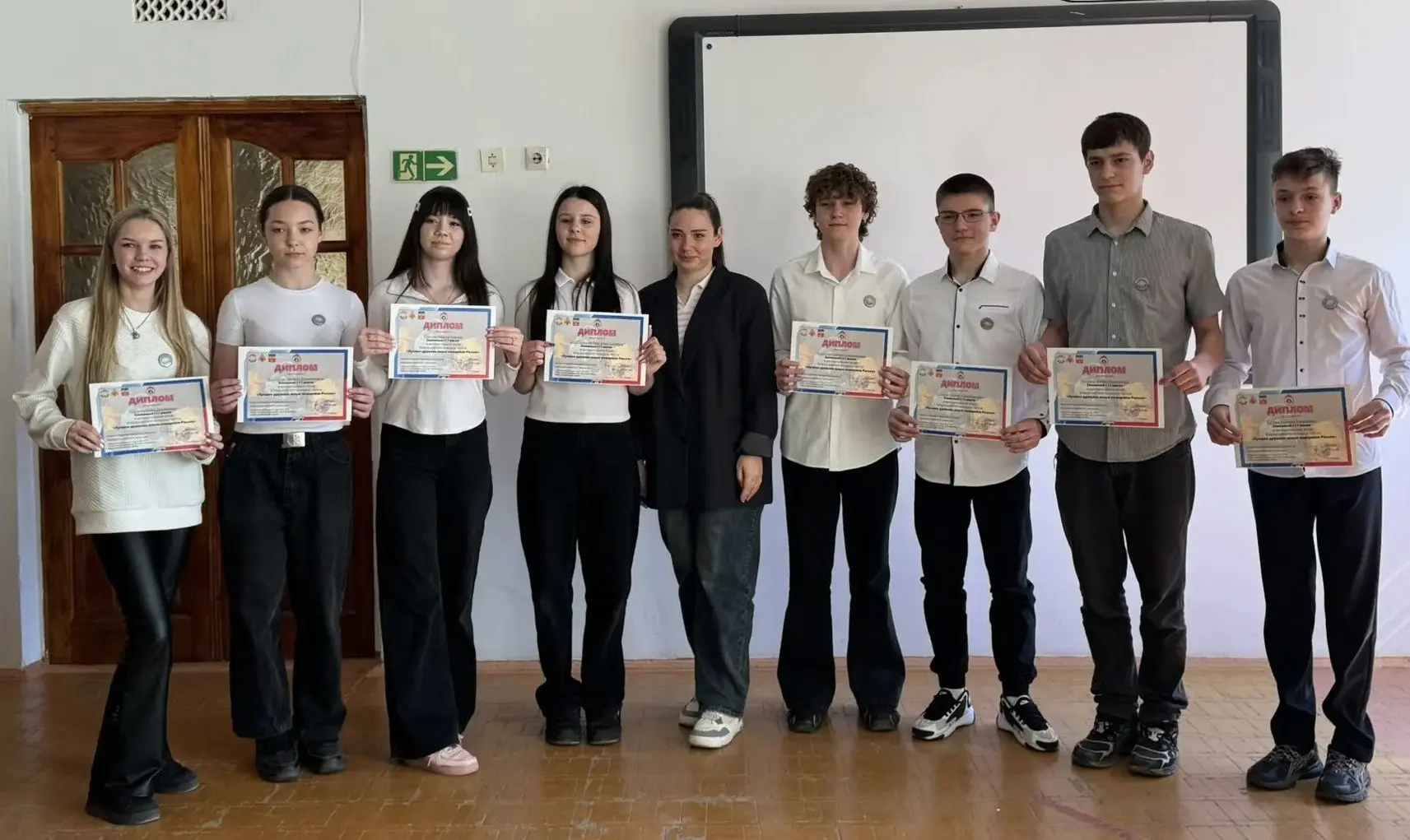 🏆Команда "Стражи огня" МБОУ "Лицей "Политэк" г.Волгодонска заняла 3 место в муниципальном этапе Всер