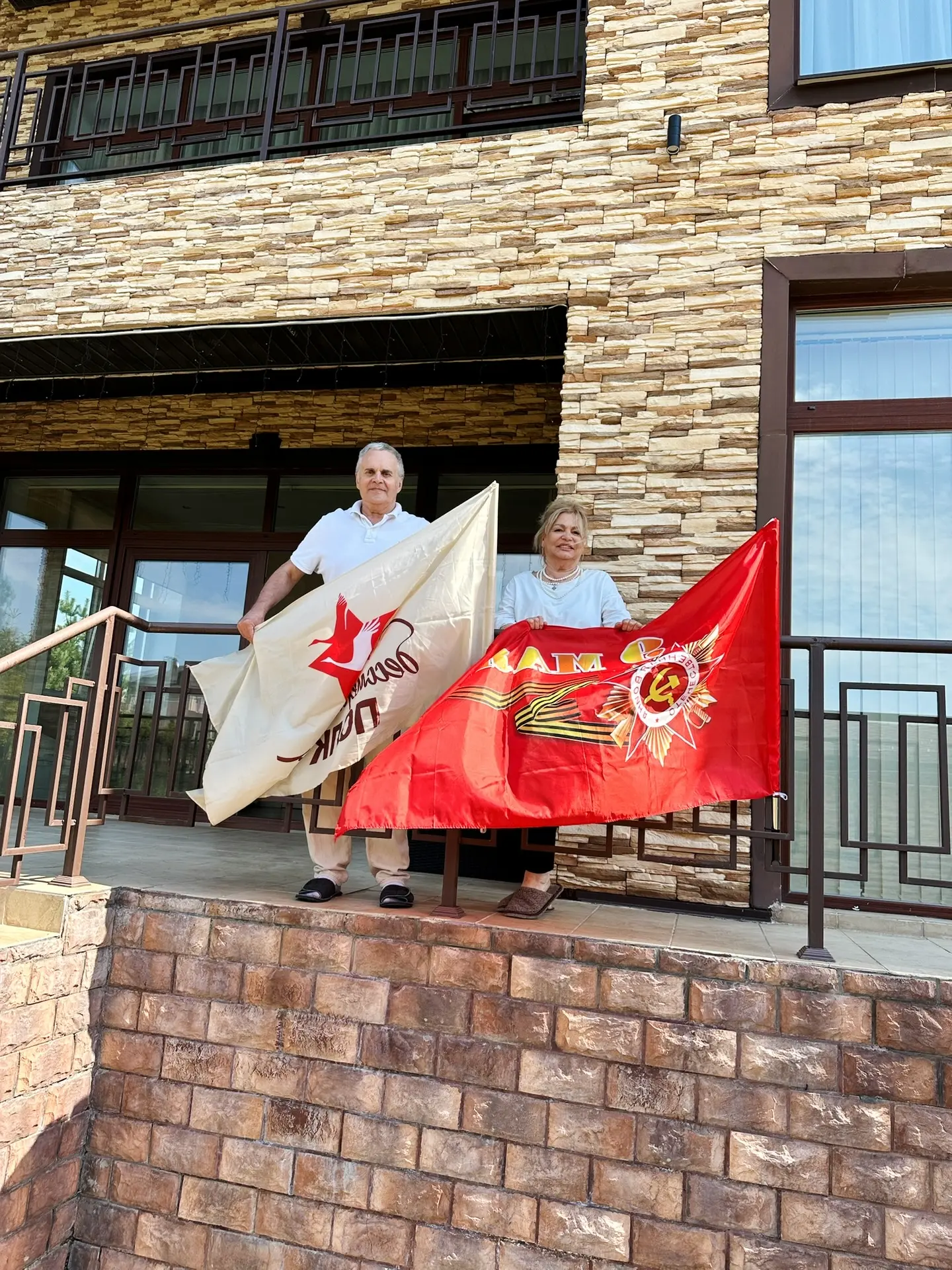 С наступающим ДНЕМ ПОБЕДЫ!
