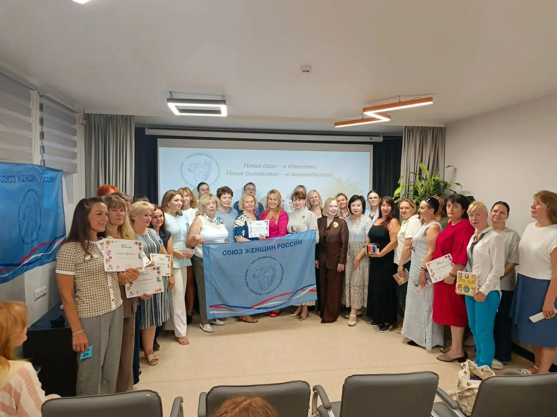 Делимся радостью от лица нашего детского сада! 4 сентября представители МБДОУ №19 по пр...