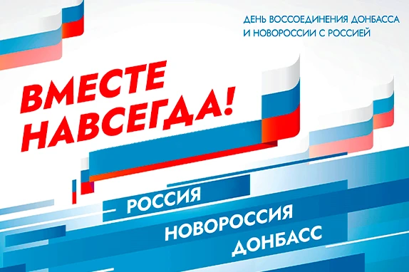 Уважаемые друзья!