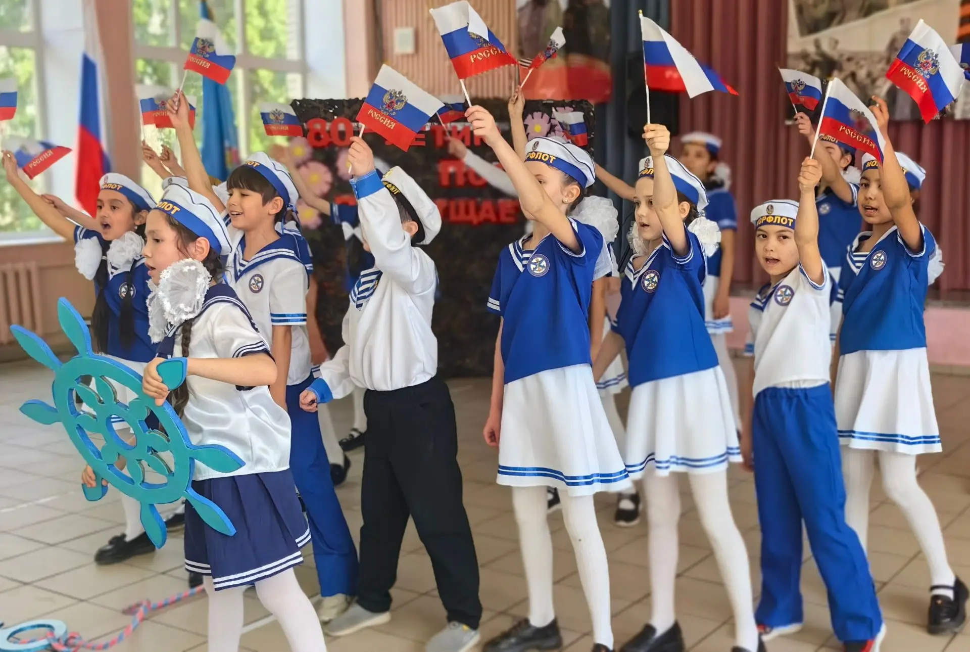 🇷🇺22 АВГУСТА - ДЕНЬ ГОСУДАРСТВЕННОГО ФЛАГА РОССИЙСКОЙ ФЕДЕРАЦИИ🇷🇺