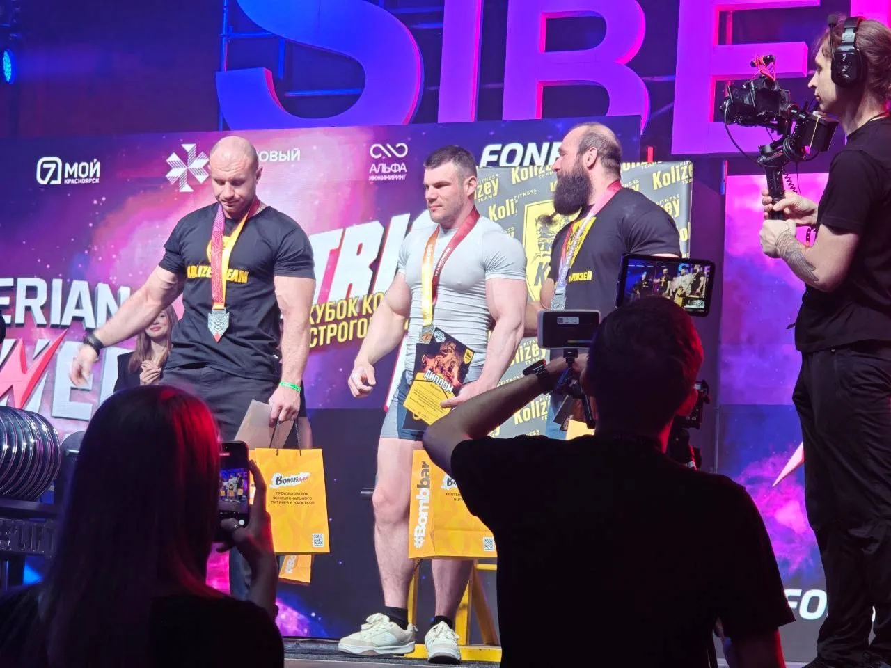 💪 Выходные силы и драйва!  👏 В минувшие выходные прошел крупнейший фестиваль силы, красоты и грации 