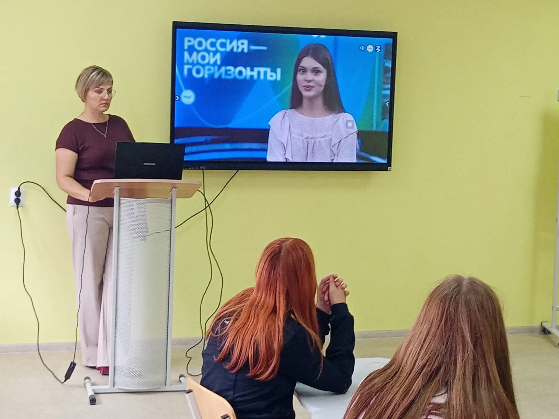 Россия — мои горизонты: строим будущее вместе!  Сегодня, 3 сентября, для наших учеников...