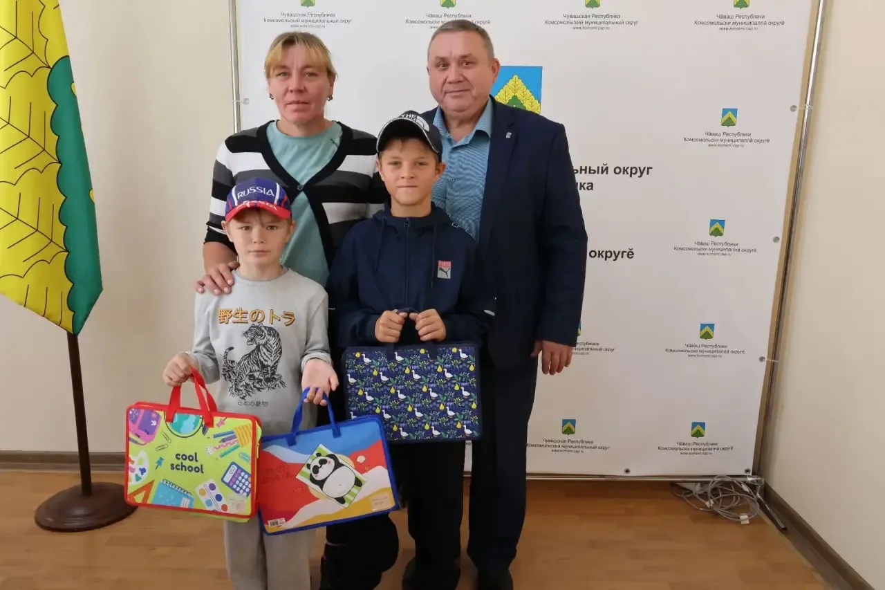 🎒 В Комсомольском муниципальном округе прошла акция «Собери ребёнка в школу»! 🎒