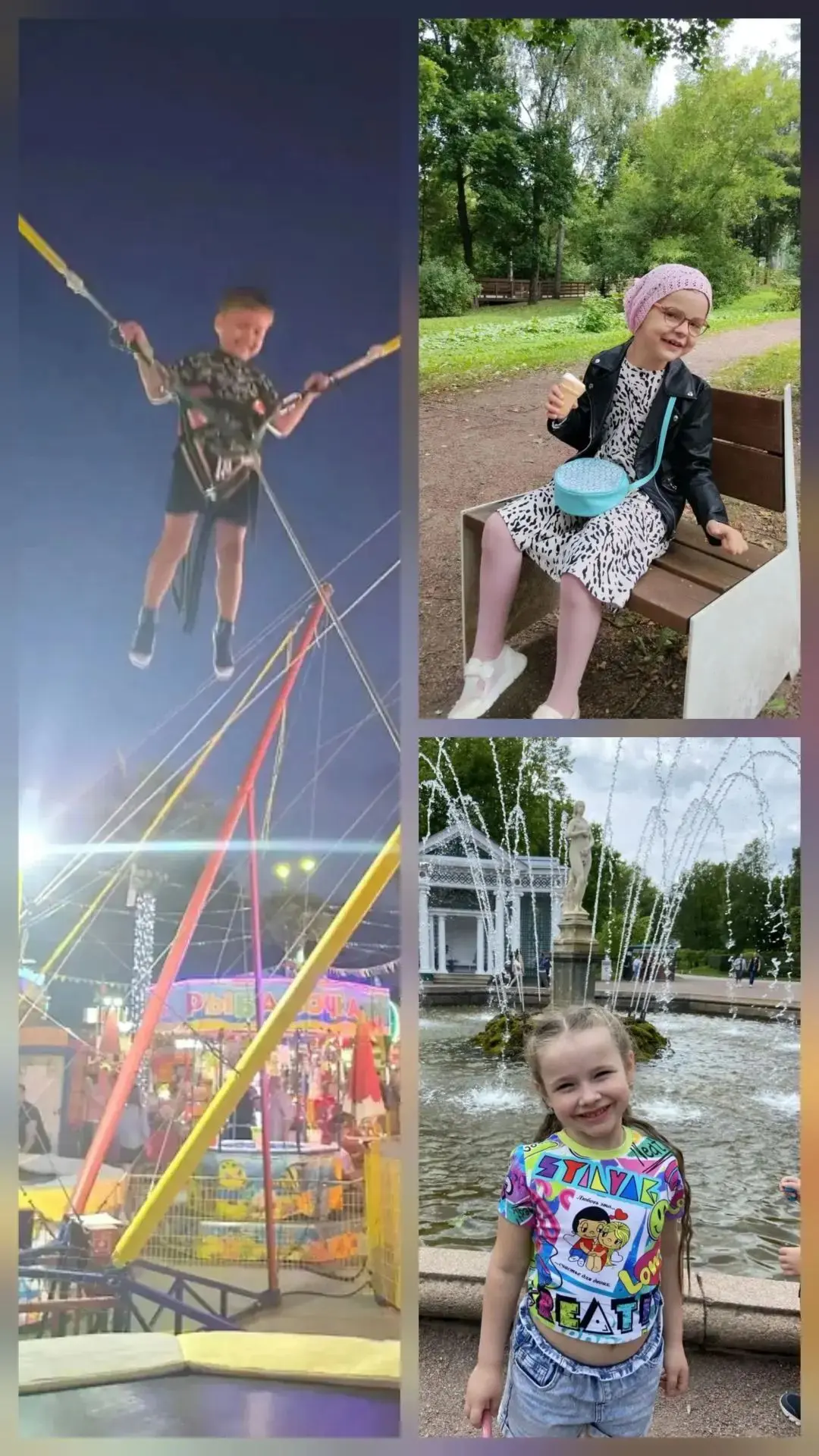 🌼Лето пахнет земляникой,