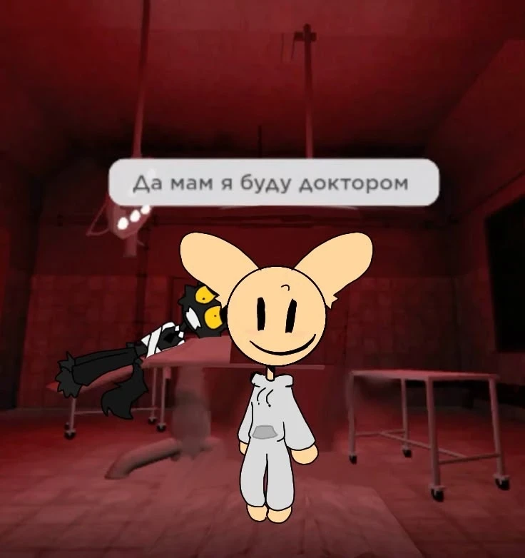 Бедный агент…