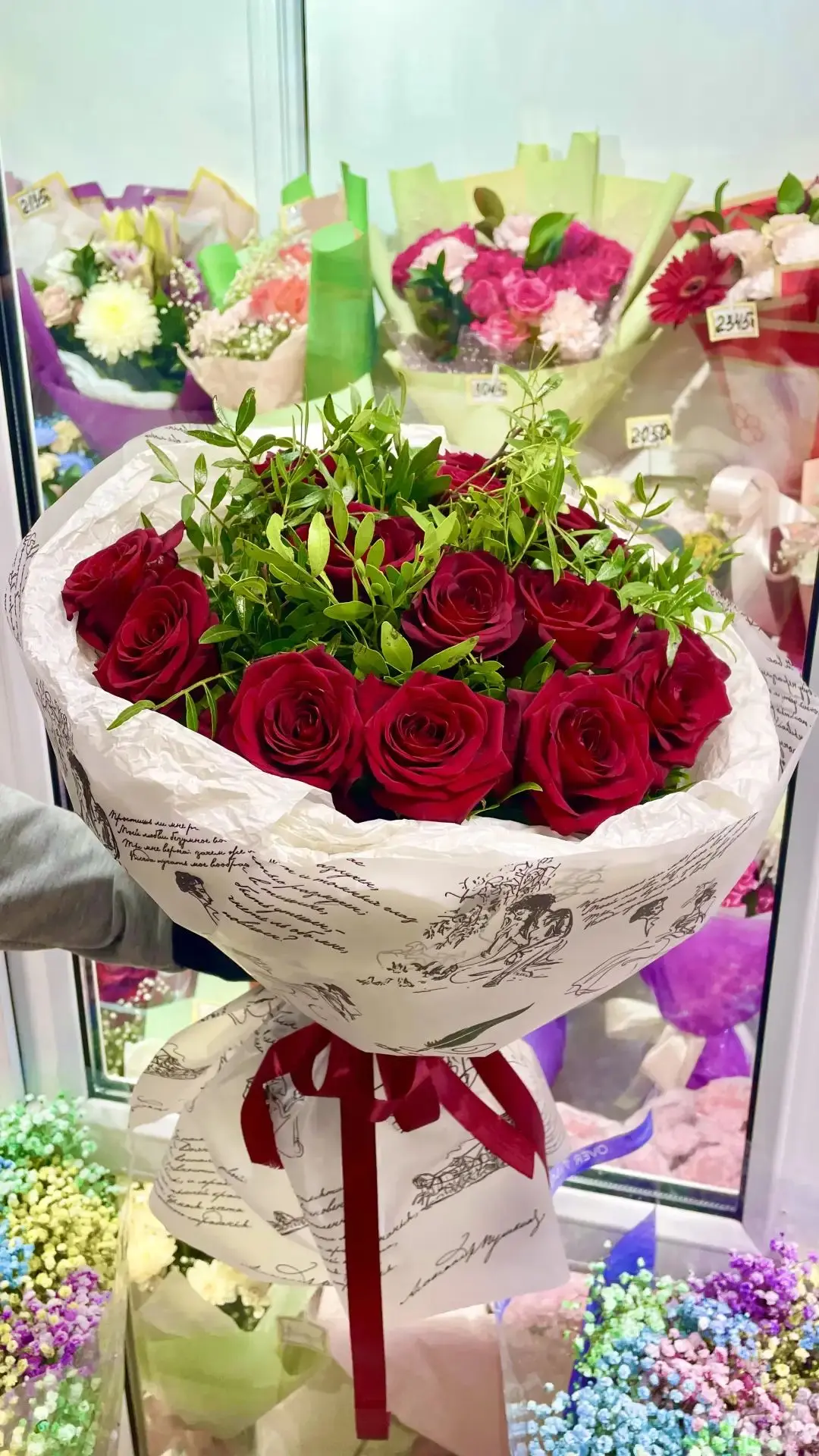 Стараемся для Вас 🩷🩷🩷 поэтому готовим красивые 🔥🔥🔥 букетики 💐💐💐 вам!!! В налич...