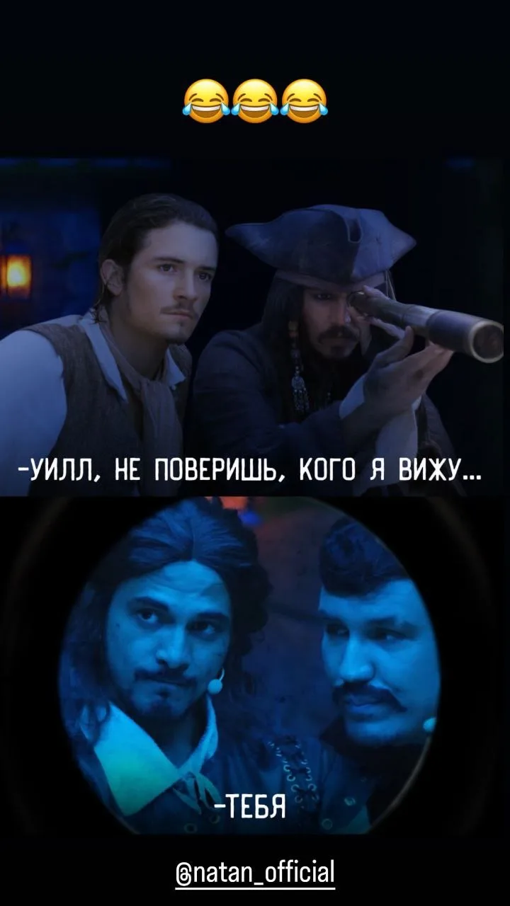 inst: dima_maslen

Ставь ❤️, если считаешь что они очень похожи