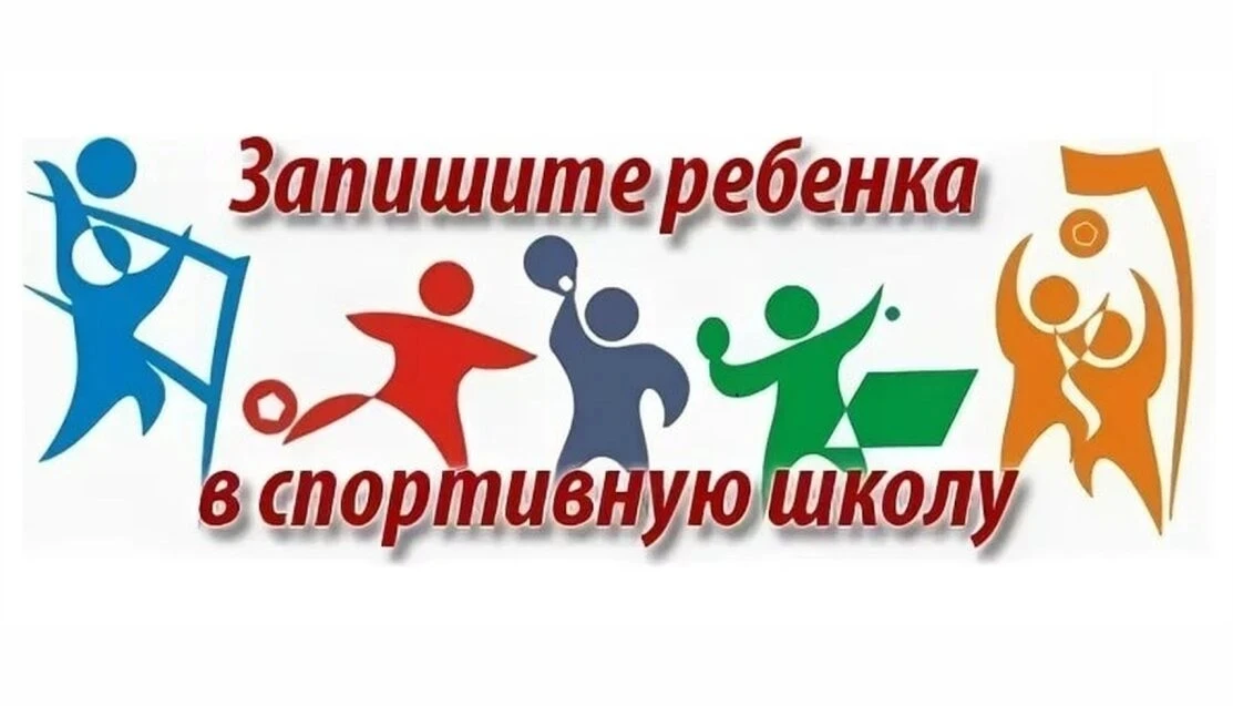 ВНИМАНИЕ!