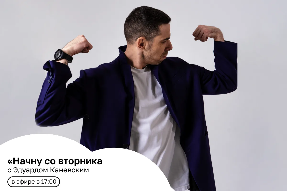Купили абонемент, но не ходите из-за грязных раздевалок? Пришли на единоборства, а вам ...