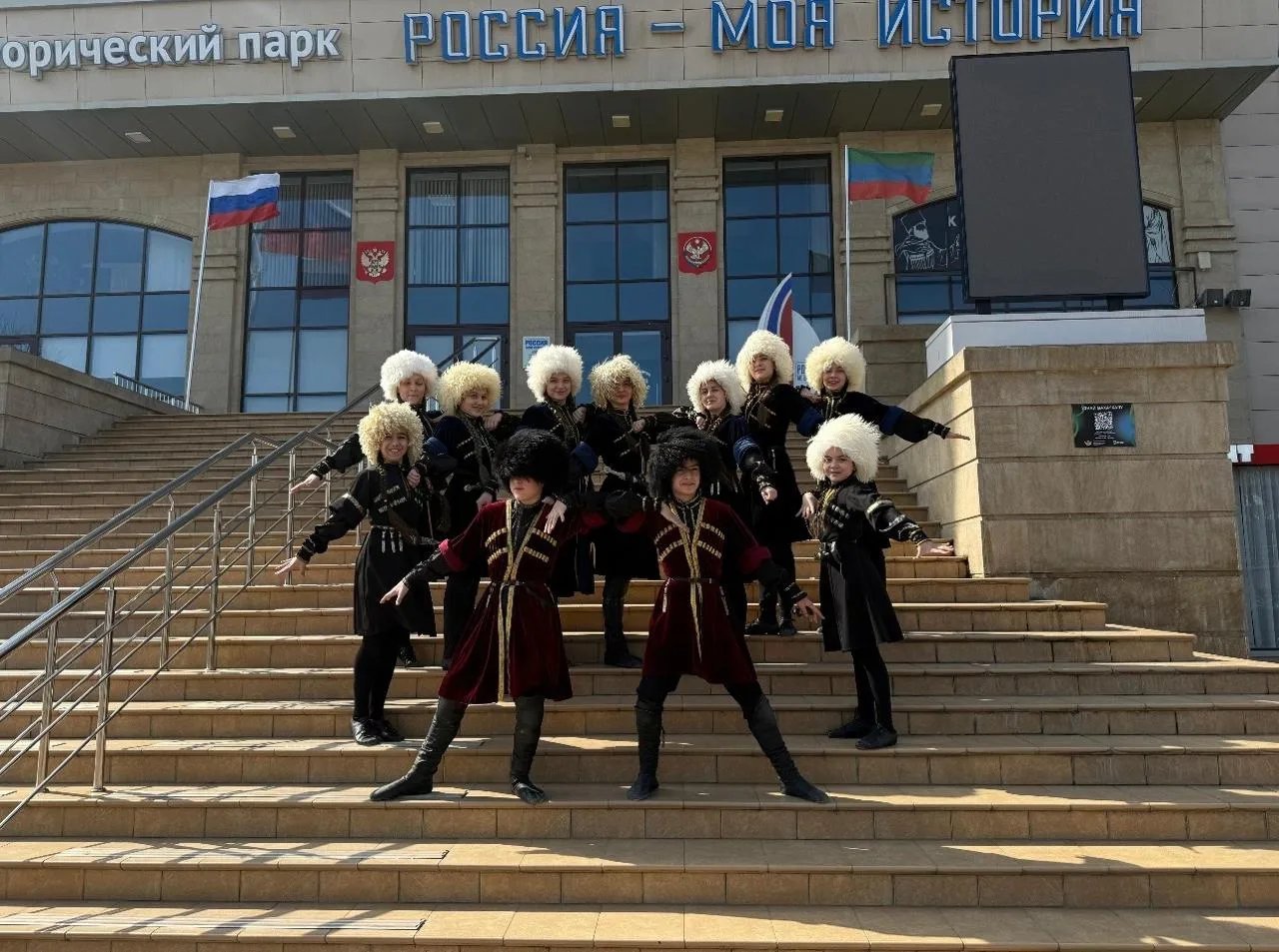 13.03.26. в Историческом парке «Россия - моя история» состоялось Торжественное вручение...