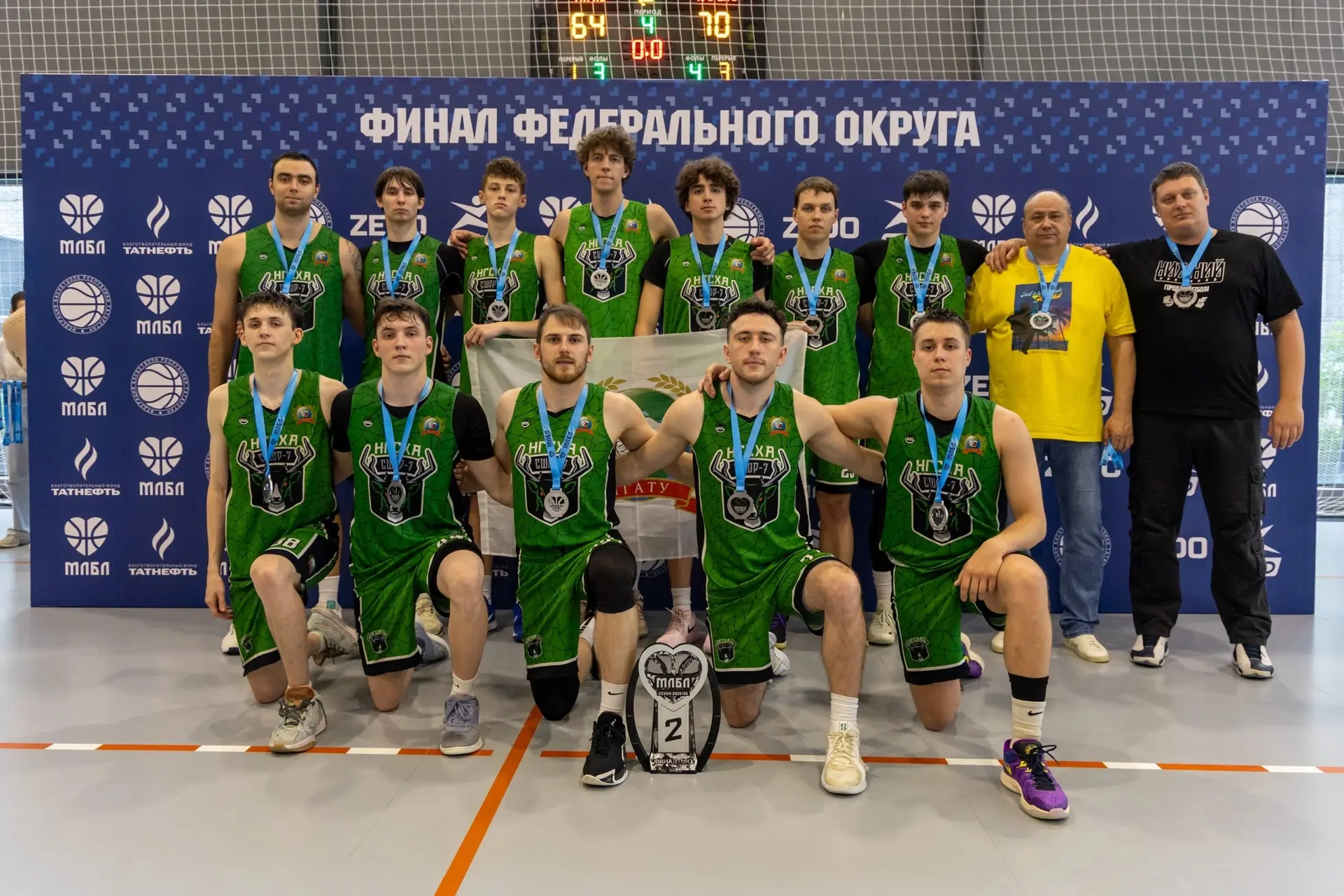 🥈 НГАТУ-СШОР 7 привозит серебро из Альметьевска в финале Приволжского федерального округа МЛБЛ!

Пе