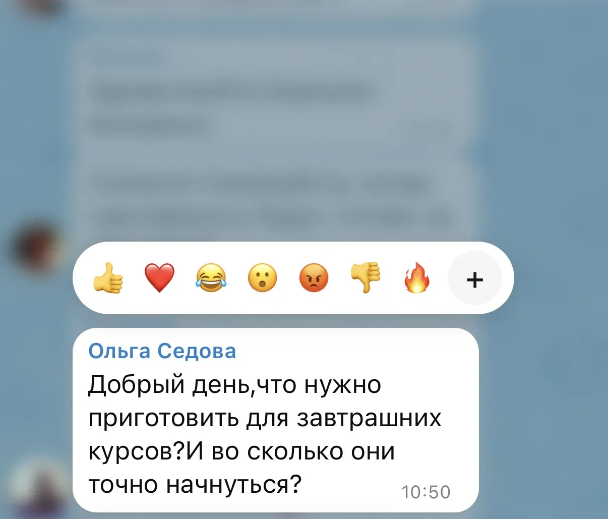 Топ вопрос номер 2: 

А что за обучение и о чем вообще речь?🙃

Рассказываю! 
Каждую неделю , с поне