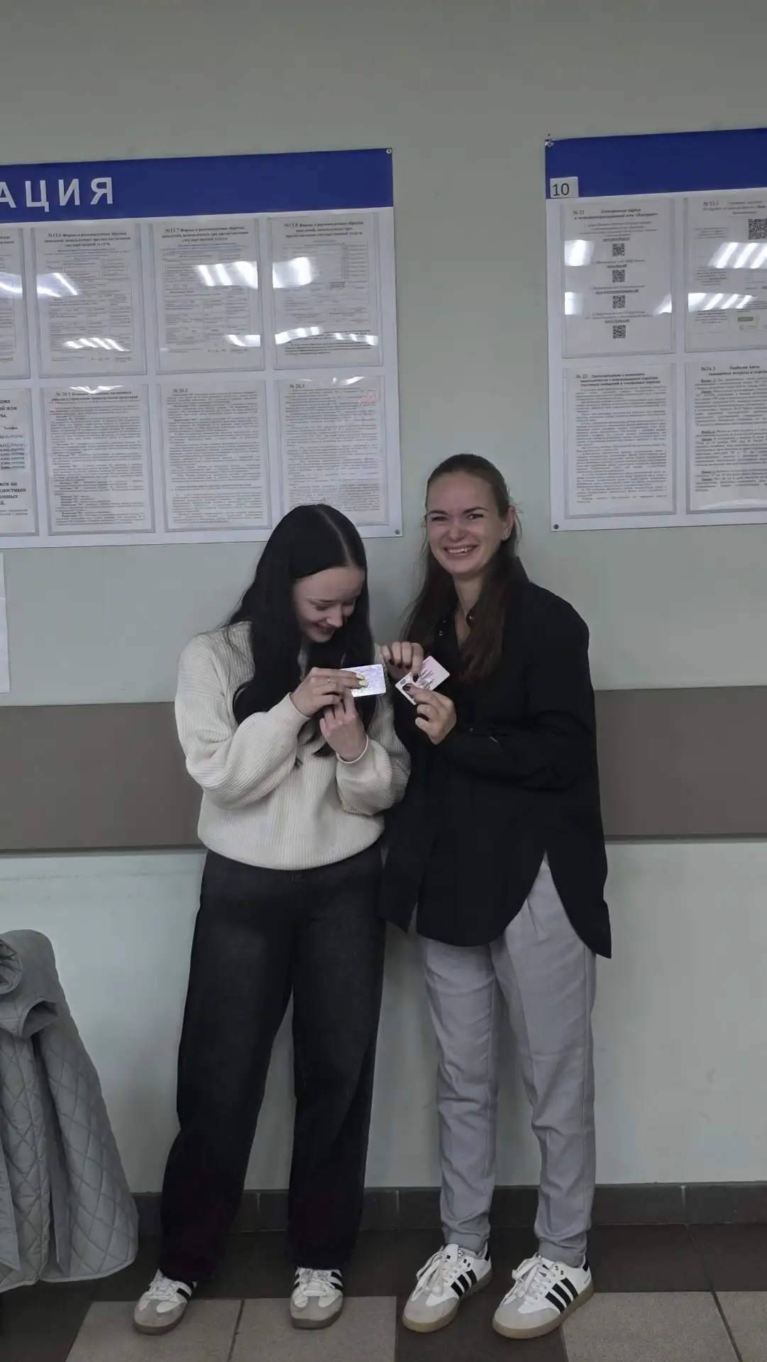 АЛЕКСАНДРА, БЛАГОДАРИМ ЗА ОТЗЫВ 🙏