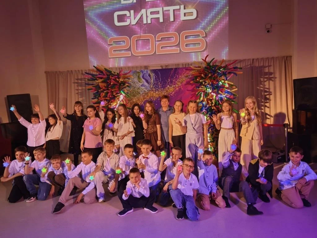 Прощай, начальная школа! 👉В нашем 4 Г классе прошел трогательный и яркий выпускной вечер. Позади чет