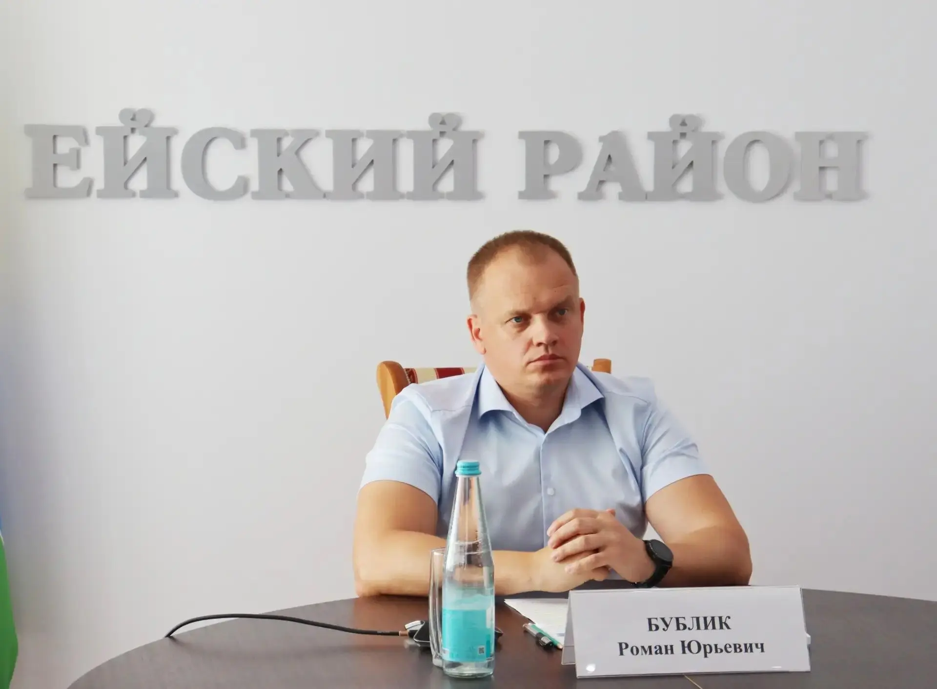 ⚡️На подготовку к предстоящему отопительному сезону в Ейском районе освоено более 114 м...