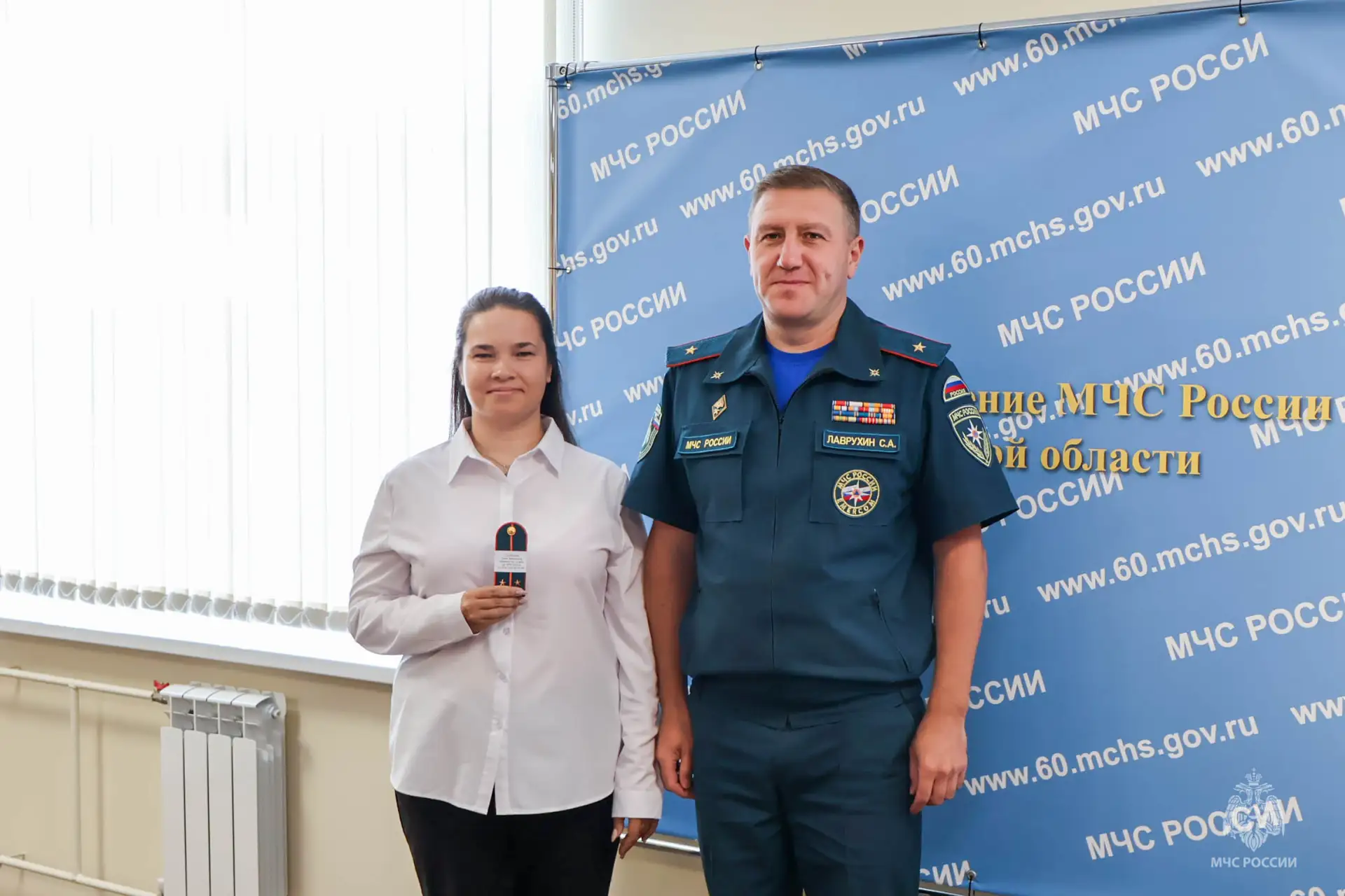Специалистам Главного управления присвоены специальные звания🌟

Сегодня руководитель псковского чре