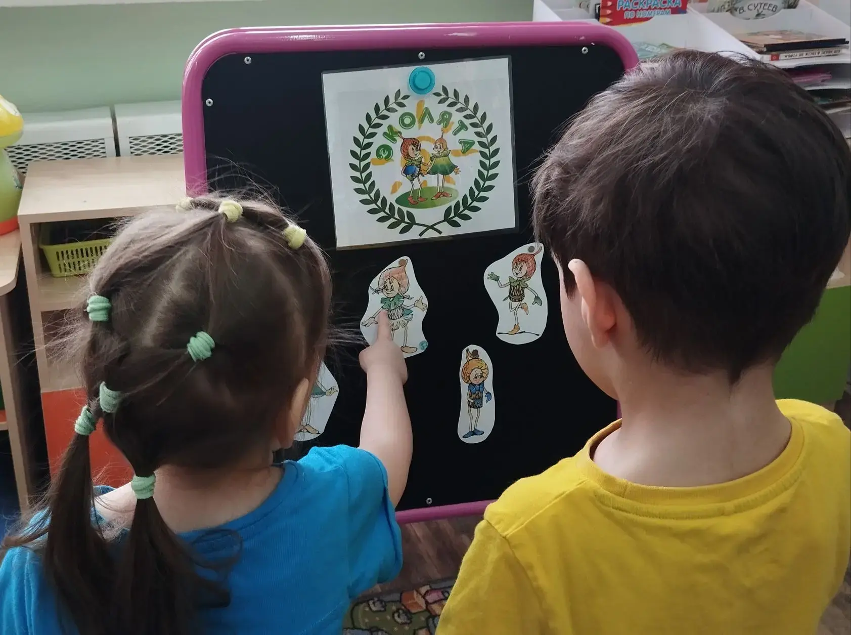 🌿 День Эколят в нашем детском саду: учимся беречь природу вместе! 🌿


25 апреля мы отметили Всерос