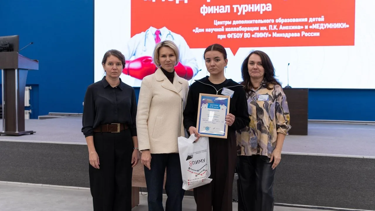 🥊17 января 2026 года состоялся финал Турнира по практическим медицинским навыкам «Медицинский ринг»!