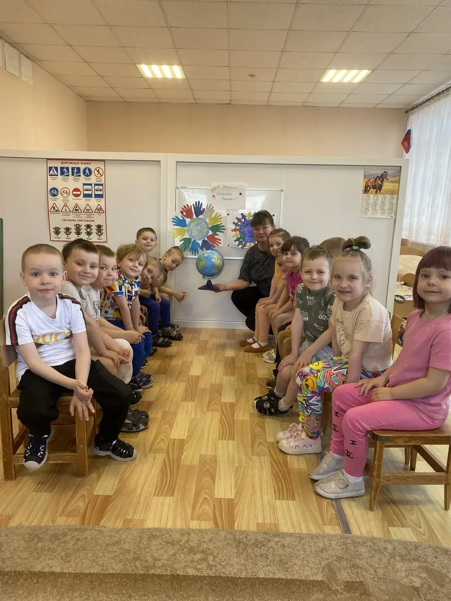 🌍🌱День рождения Земли в средней группе!