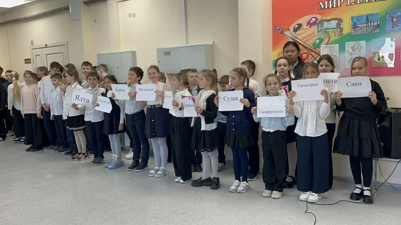 16.03.26. Линейка  🔔 Традиционно понедельник в нашей школе начинается с общешкольной линейки и "Разг