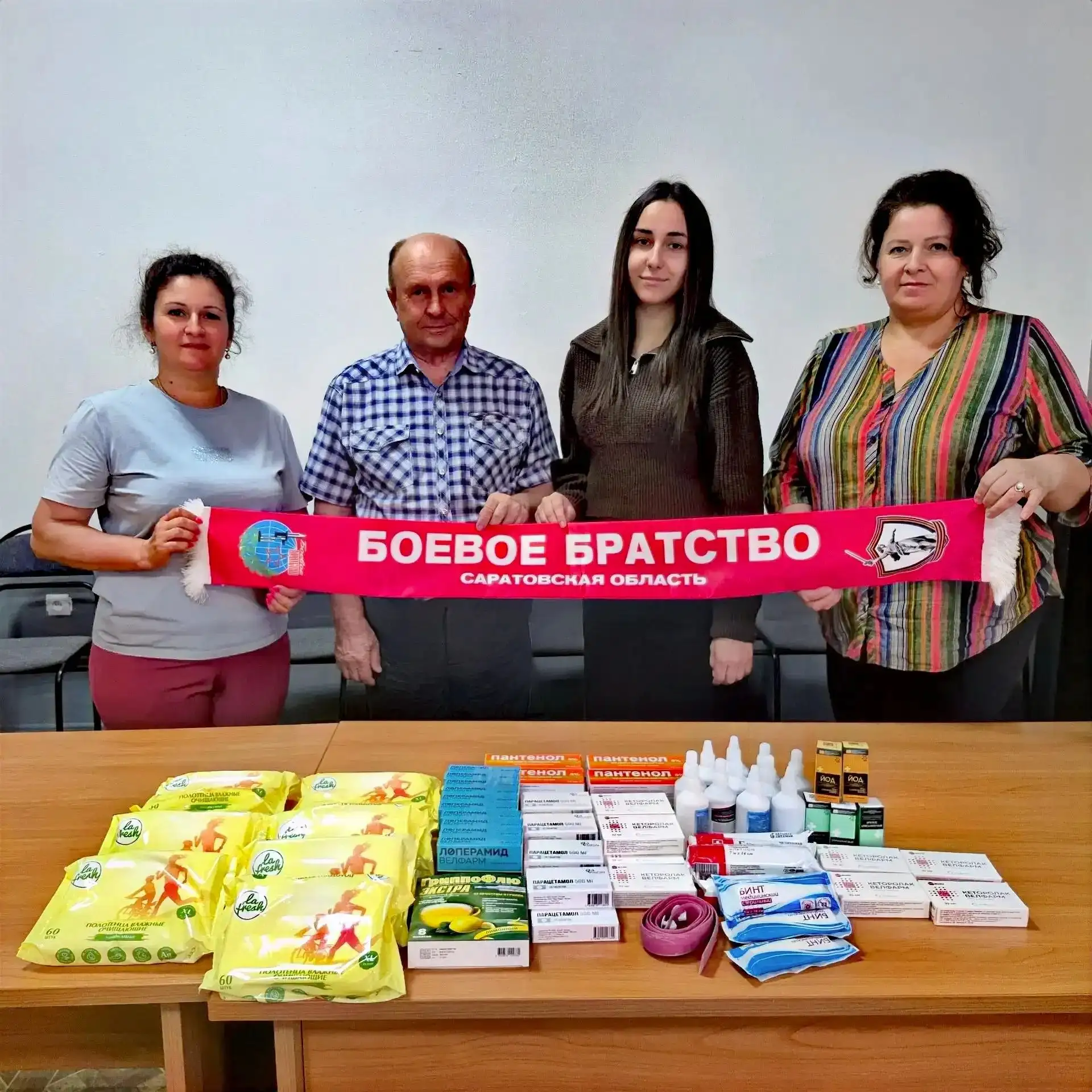 В Духовницком районе  очень развито волонтерское движение. В каждом селе есть активисты...