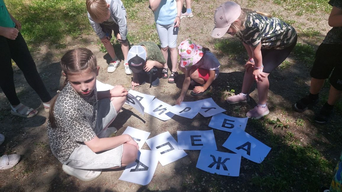 🌟 В нашем лагере прошла  военно-патриотическая игра «Зарничка» в форме увлекательной эстафеты!

Реб