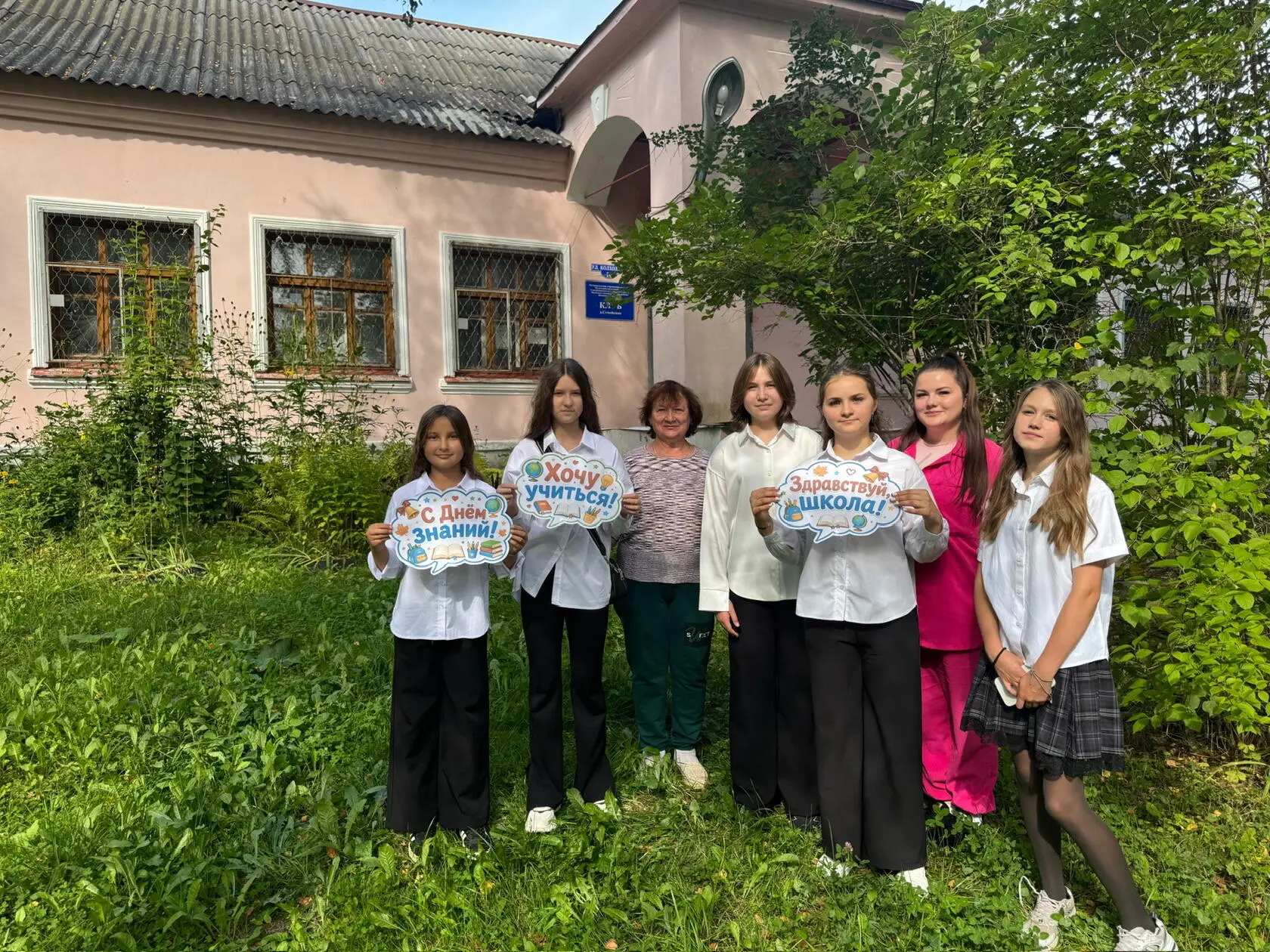 #1сентября#сновавшколу#урашкола#Деньзнаний2026#полётвстранузнаний#Культура37#Воспитание...