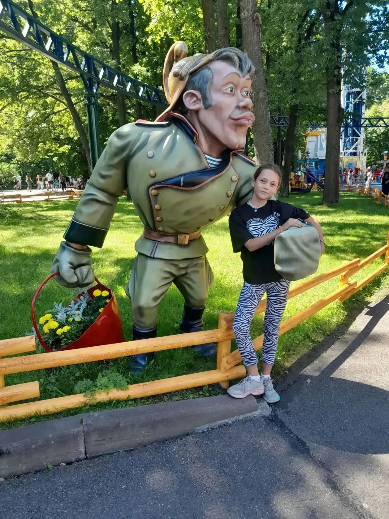 Часть 3