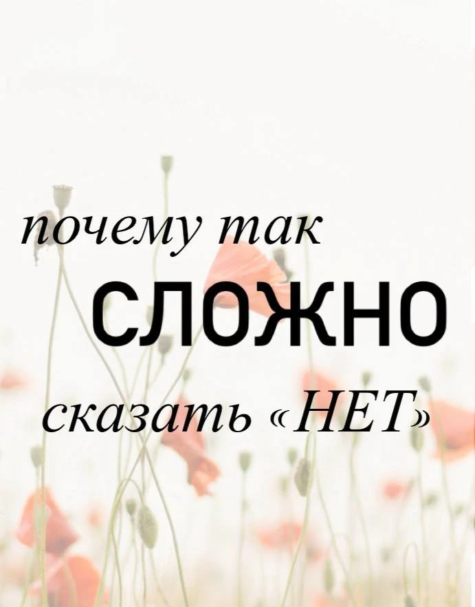 Если совсем коротко: